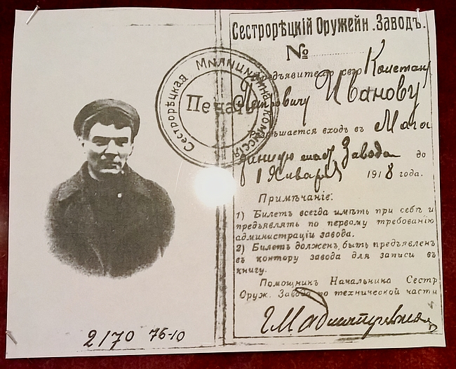 Leninin paperit nimellä "Konstantin Petrovitsh Ivanov"