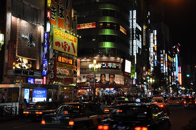 Tokyo by Night.