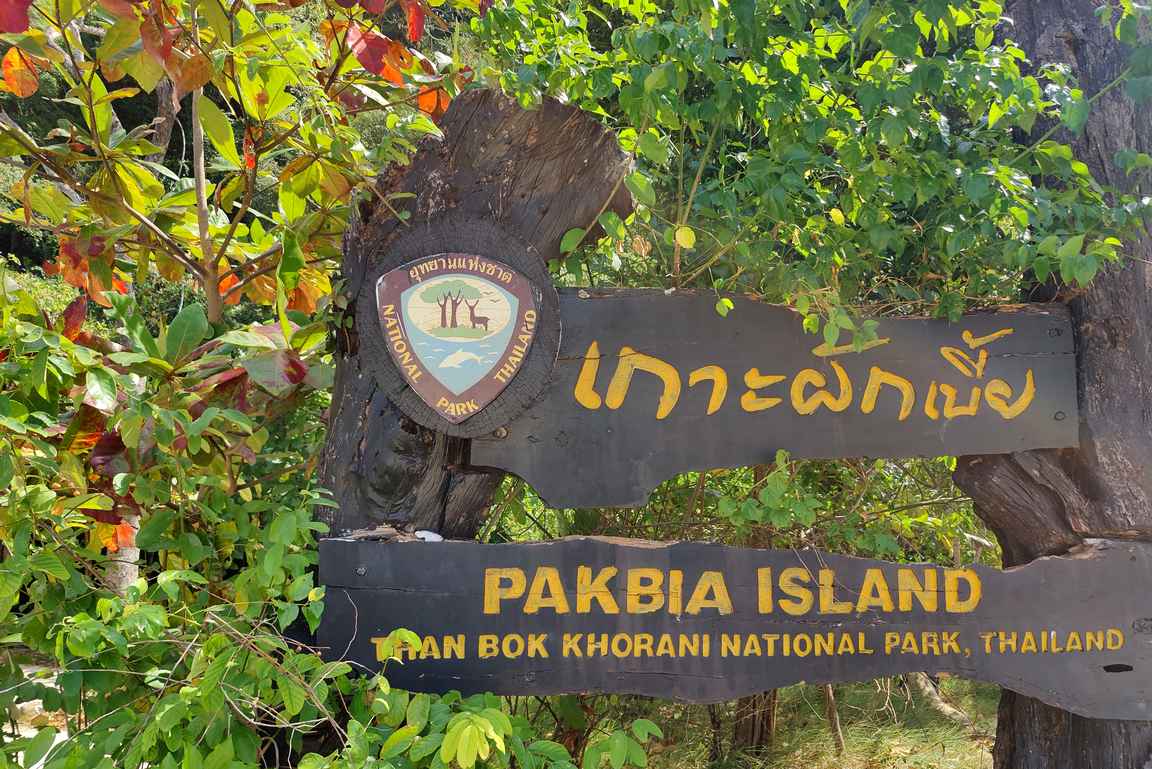 Jokaisella saarella oli kyltit, missä oli myös mainittu alueen kansallispuiston nimi.